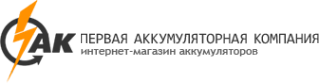 Логотип компании Первая аккумуляторная компания