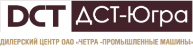 Логотип компании Дорожно-строительная техника-ЮГРА