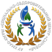 Логотип компании Сыновья