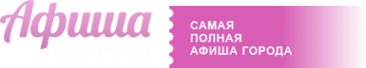 Логотип компании Касса-Югра