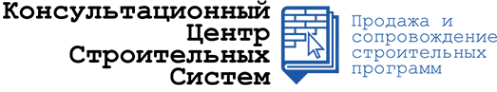 Логотип компании Гранд-Смета