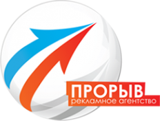 Логотип компании АртПрорыв
