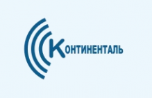 Логотип компании Континенталь