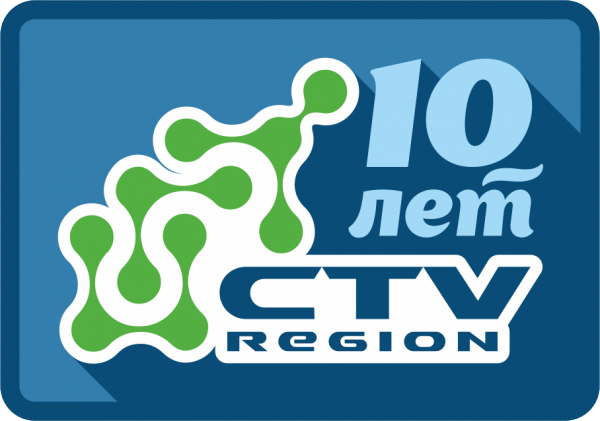 Логотип компании ЦТВ-Регион