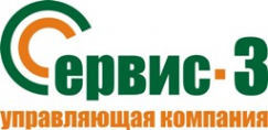 Логотип компании Сервис-3