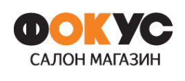 Логотип компании Фокус 2.0