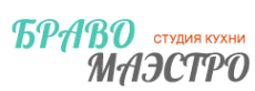 Логотип компании Браво маэстро