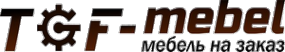 Логотип компании Tgf-mebel