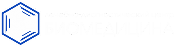 Логотип компании Биомедицина