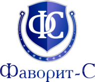 Логотип компании Фаворит-С
