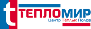 Логотип компании ТеплоМир