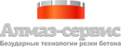 Логотип компании Алмаз-сервис