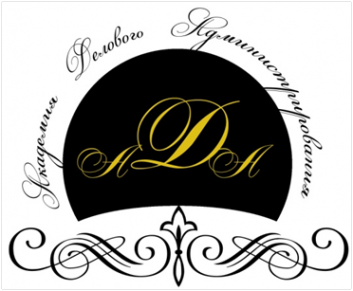Логотип компании Персона-Профи