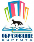 Логотип компании Сибирячок