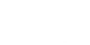 Логотип компании Буква ПЛЮС