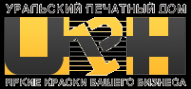 Логотип компании Уральский Печатный Дом