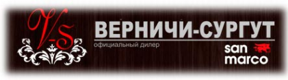 Логотип компании Верничи-Сургут