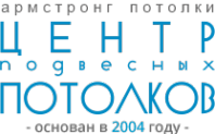 Логотип компании Армстронг Центр Потолков дилер Грильято Албес