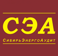 Логотип компании СибирьЭнергоАудит