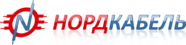 Логотип компании НОРДКАБЕЛЬ