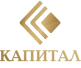 Логотип компании Капитал-Консалтинг