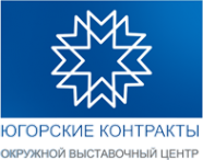 Логотип компании Югорские контракты