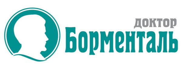 Логотип компании Доктор Борменталь, Сургут