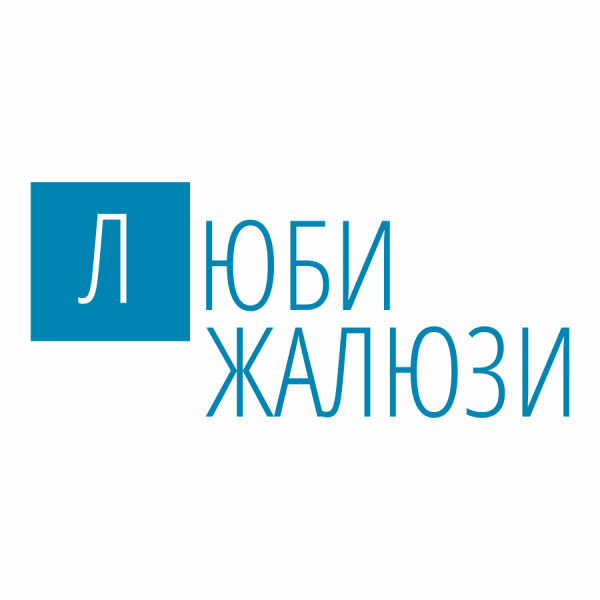 Логотип компании Люби жалюзи