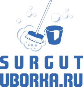 Логотип компании Сургут-Уборка