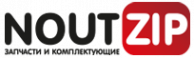 Логотип компании NoutZip