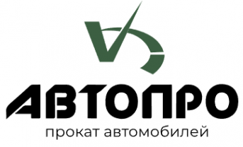 Логотип компании АвтоПро