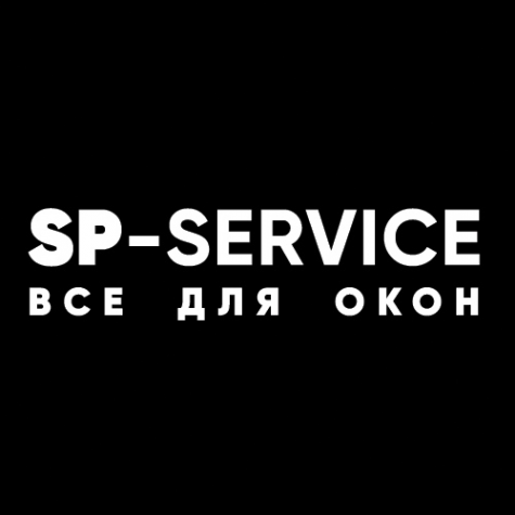 Логотип компании SP-SERVICE