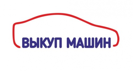 Логотип компании Vikypmashin