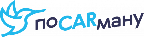 Логотип компании ПоCARману
